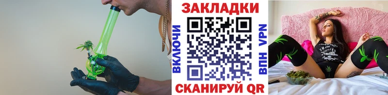 ЭКСТАЗИ Заволжье