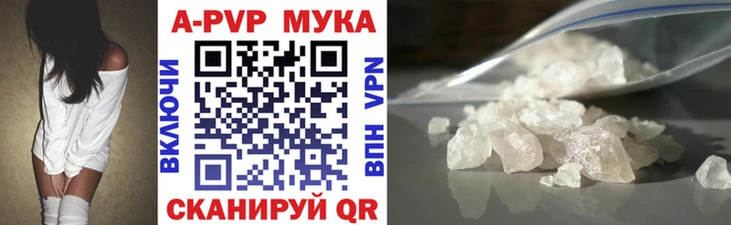 купить  сайты  Заволжье  кракен вход  A PVP кристаллы 
