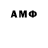 Amphetamine 98% Natan Kazakov