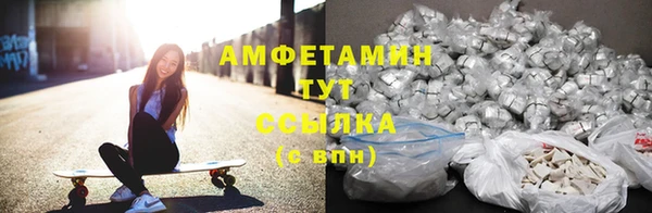 прущие крисы Верхний Тагил