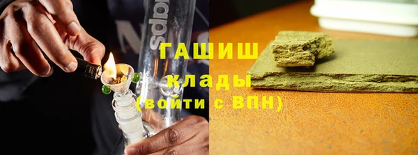 стаф Вязники