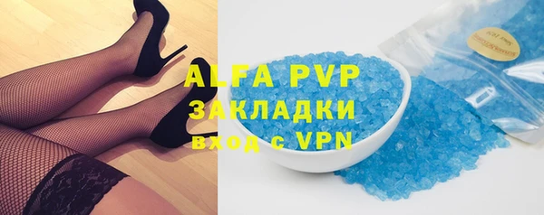 jwh Бугульма