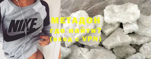 прущие крисы Верхний Тагил