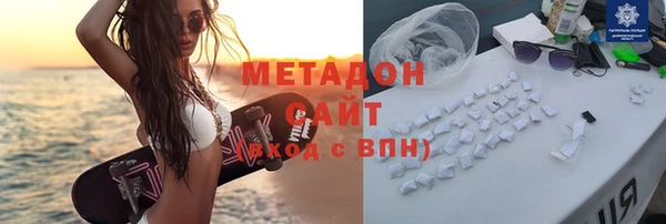 каннабис Верея