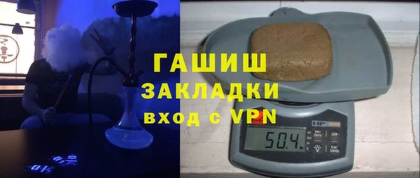 прущие крисы Верхний Тагил