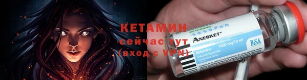 каннабис Верея
