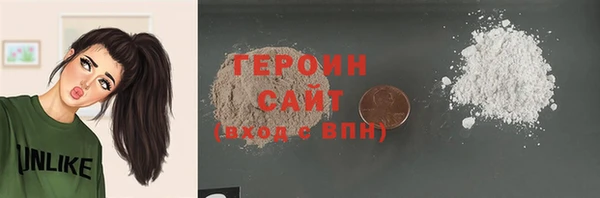 каннабис Верея