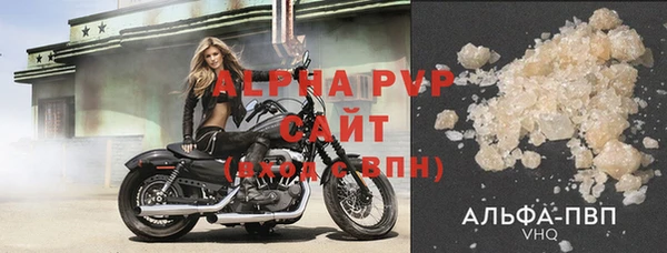 прущие крисы Верхний Тагил
