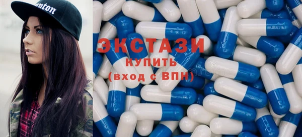 прущие крисы Верхний Тагил
