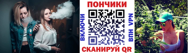 Канабис конопля  продажа наркотиков  Заволжье 